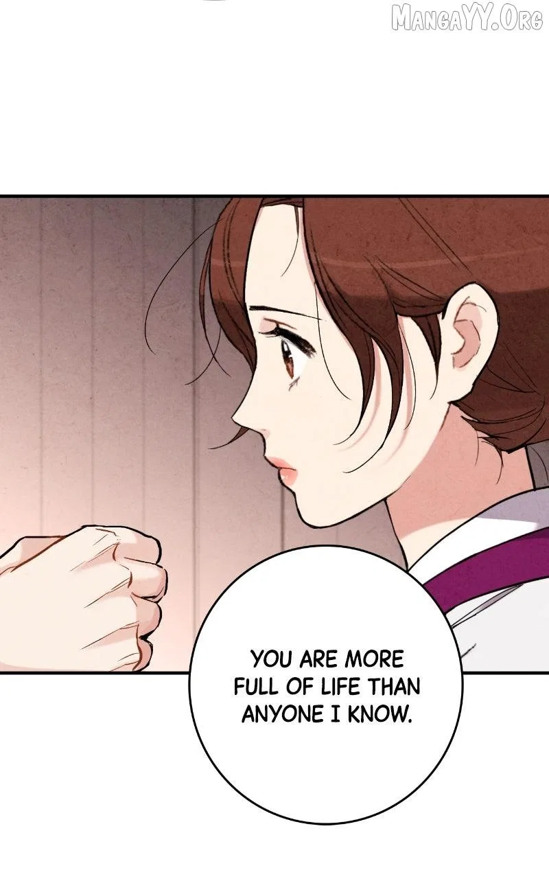 No Marriage Chapter 56 – Page 32