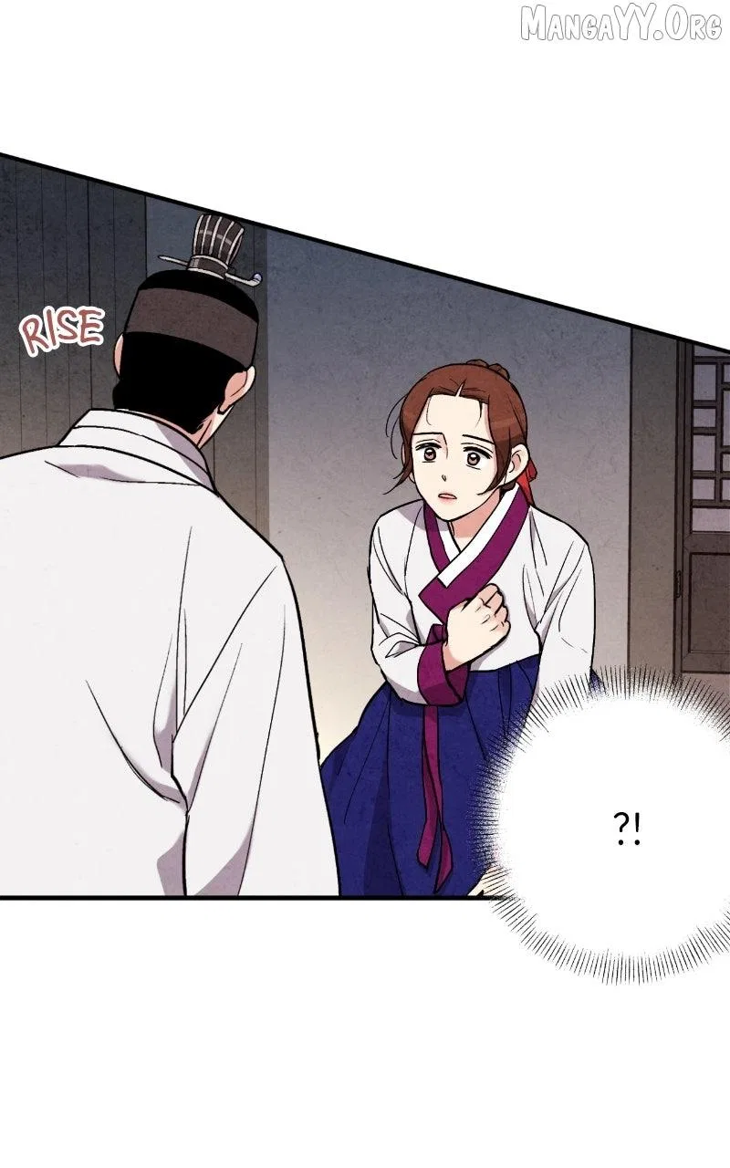 No Marriage Chapter 56 – Page 35