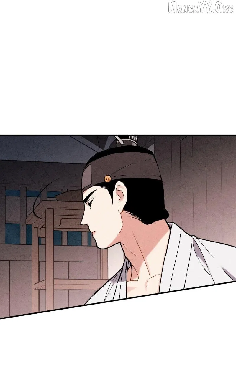 No Marriage Chapter 56 – Page 37
