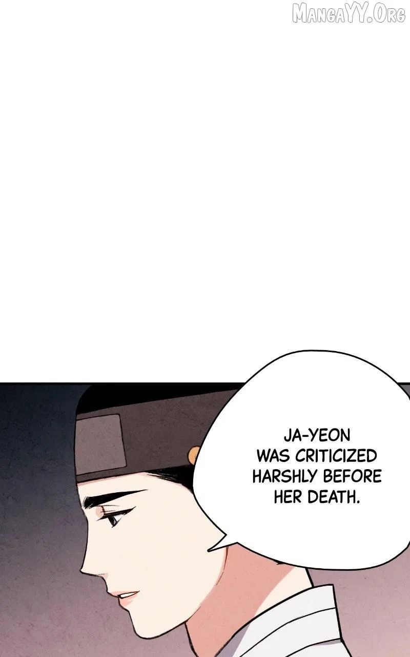 No Marriage Chapter 56 – Page 40