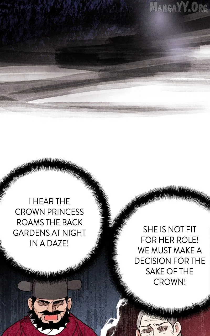 No Marriage Chapter 56 – Page 43