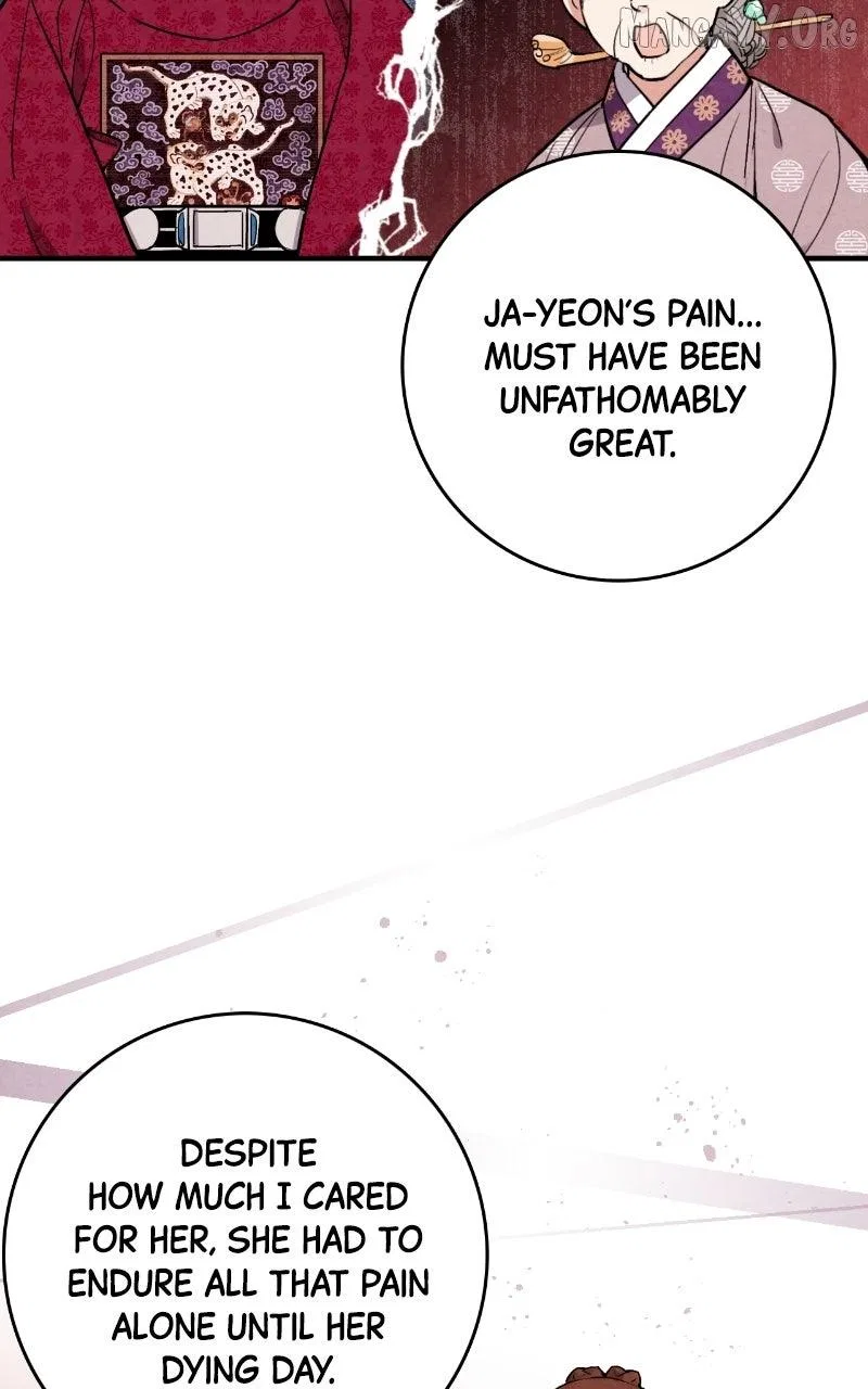 No Marriage Chapter 56 – Page 44