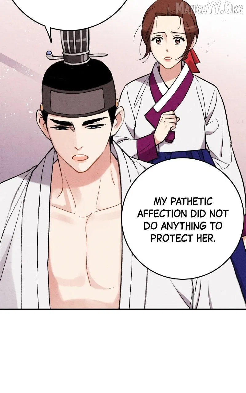 No Marriage Chapter 56 – Page 45
