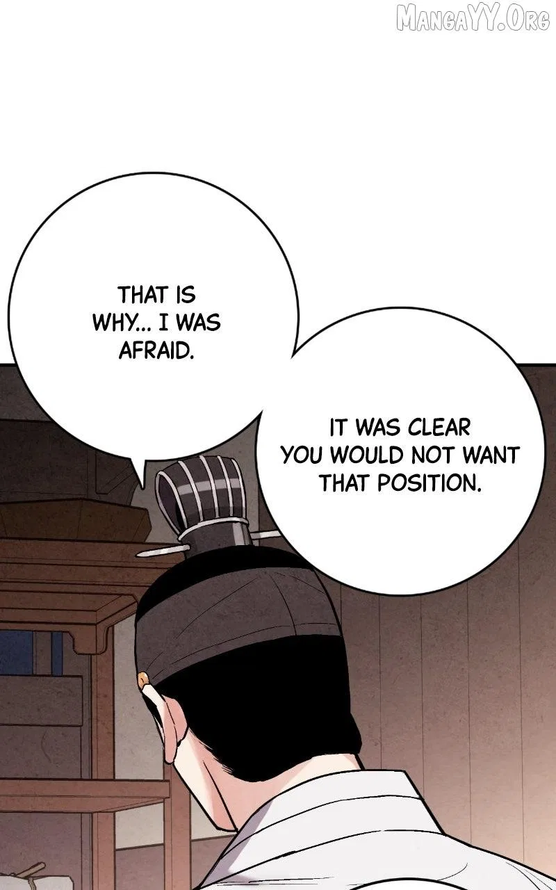 No Marriage Chapter 56 – Page 46