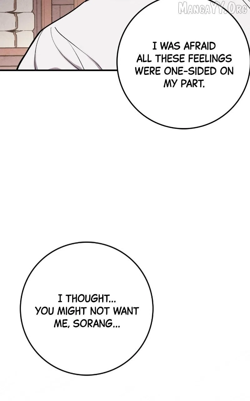 No Marriage Chapter 56 – Page 47