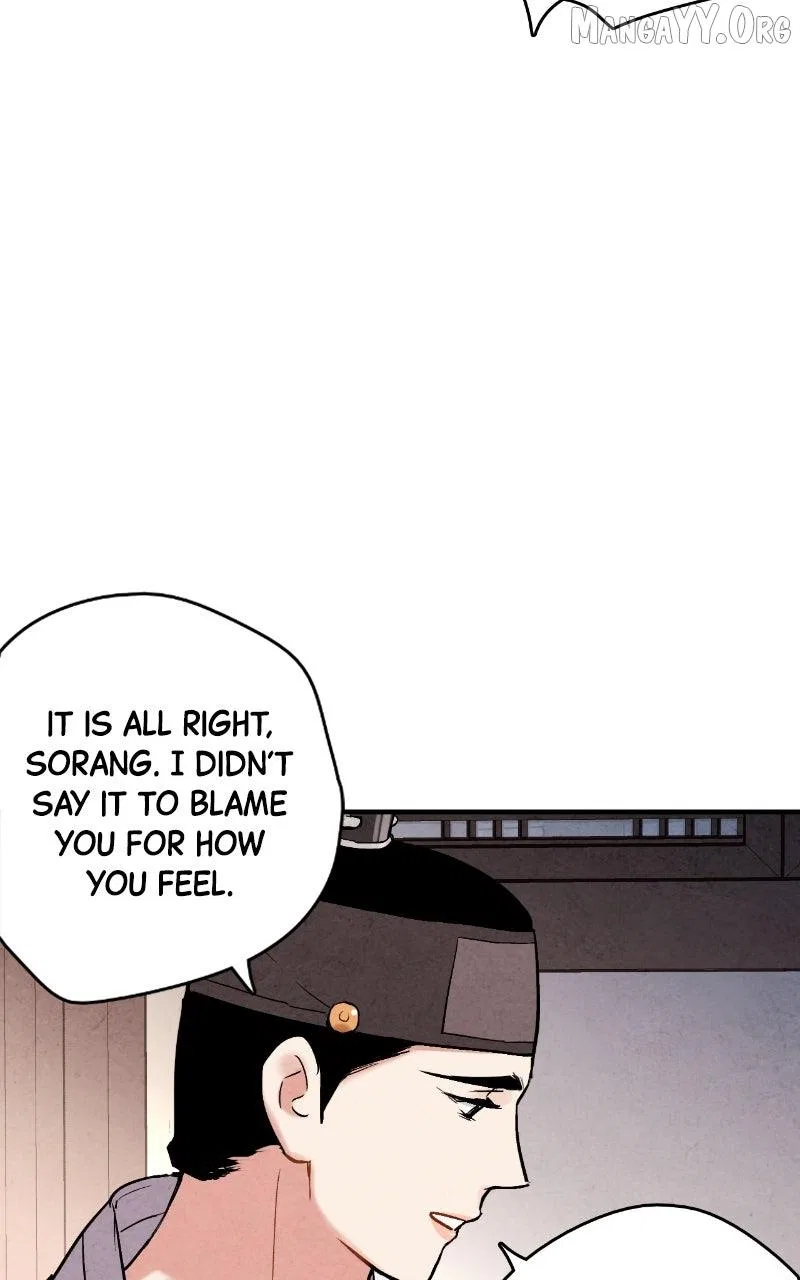 No Marriage Chapter 56 – Page 52