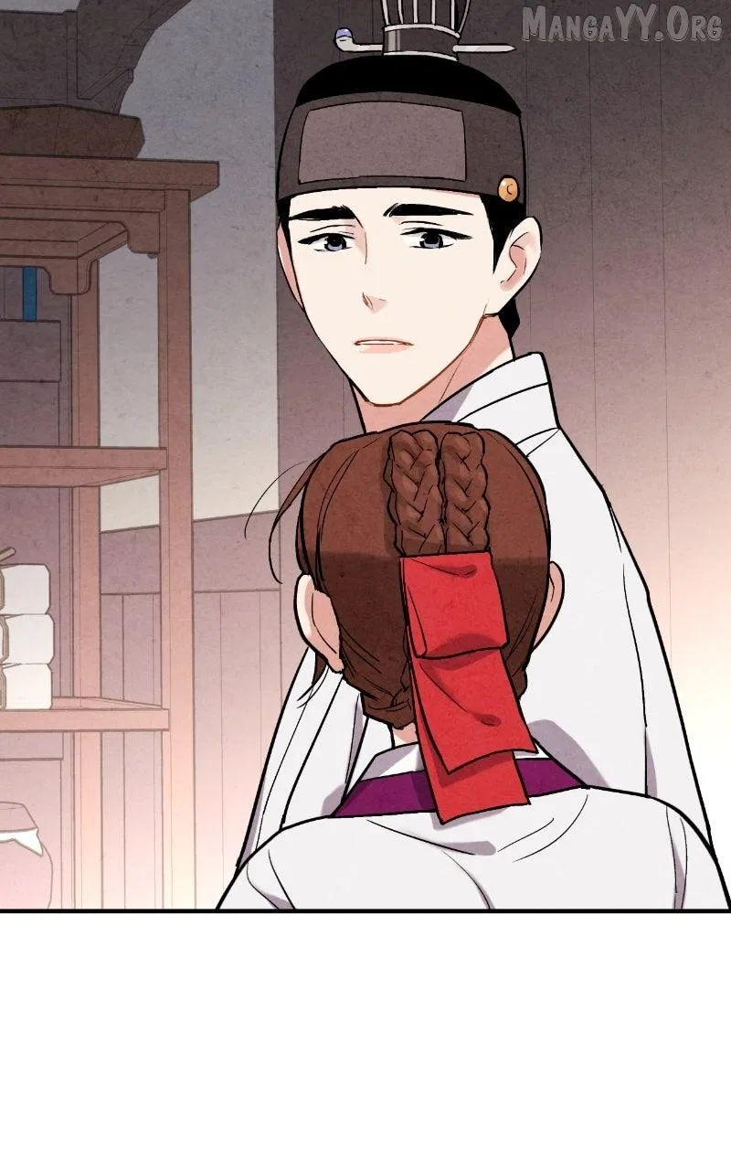 No Marriage Chapter 56 – Page 55