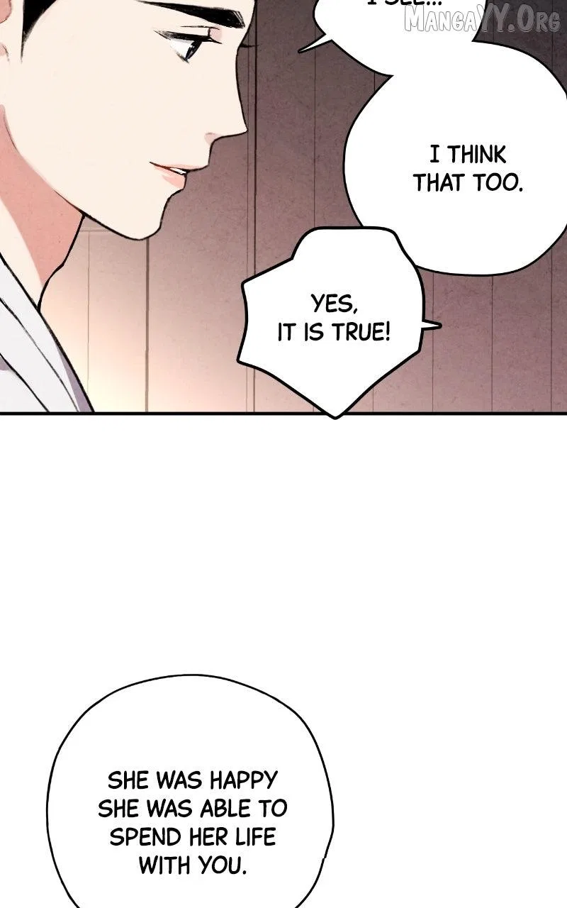 No Marriage Chapter 56 – Page 59