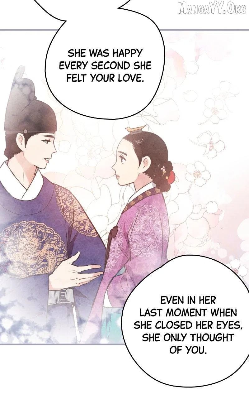 No Marriage Chapter 56 – Page 60
