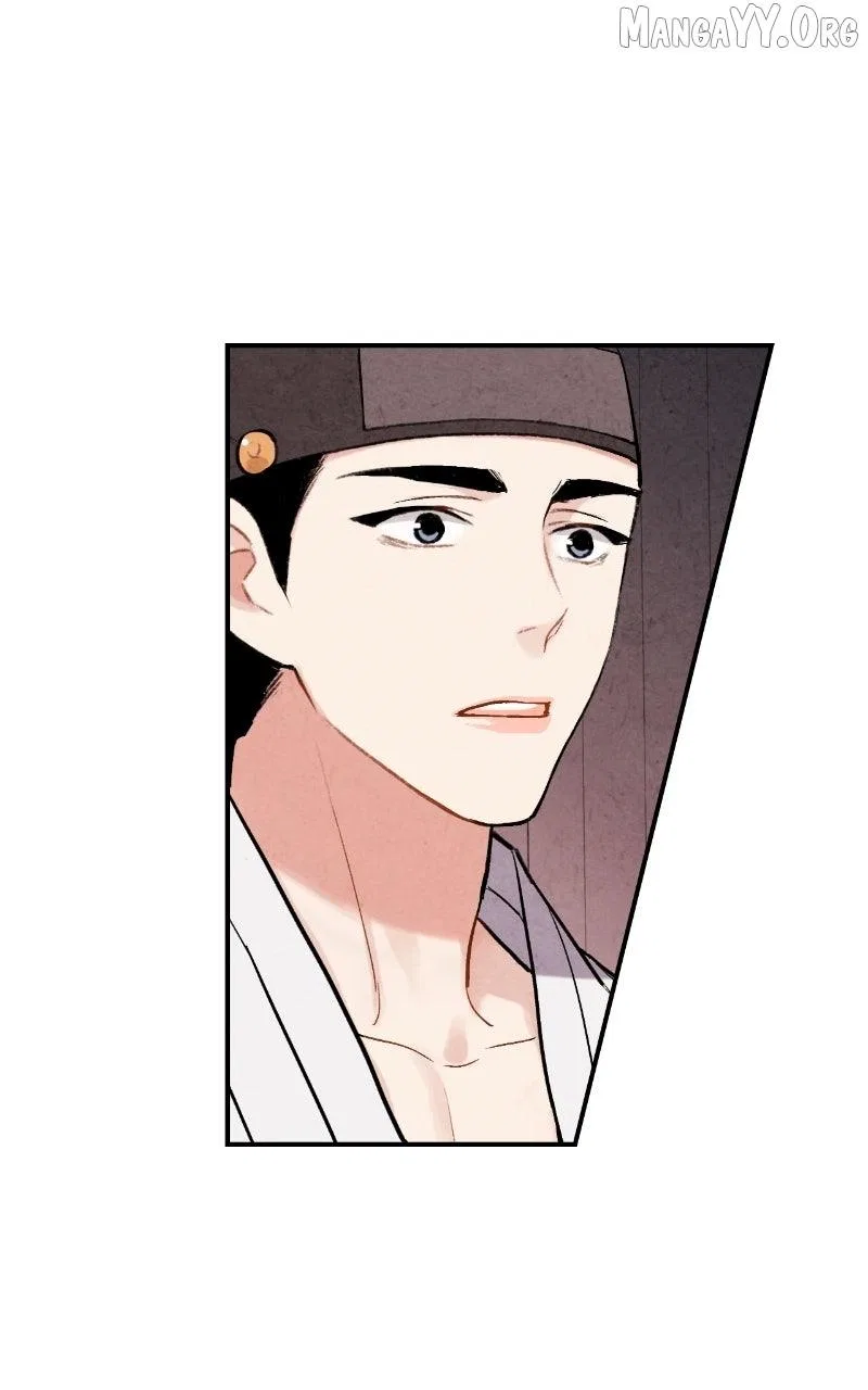 No Marriage Chapter 56 – Page 61