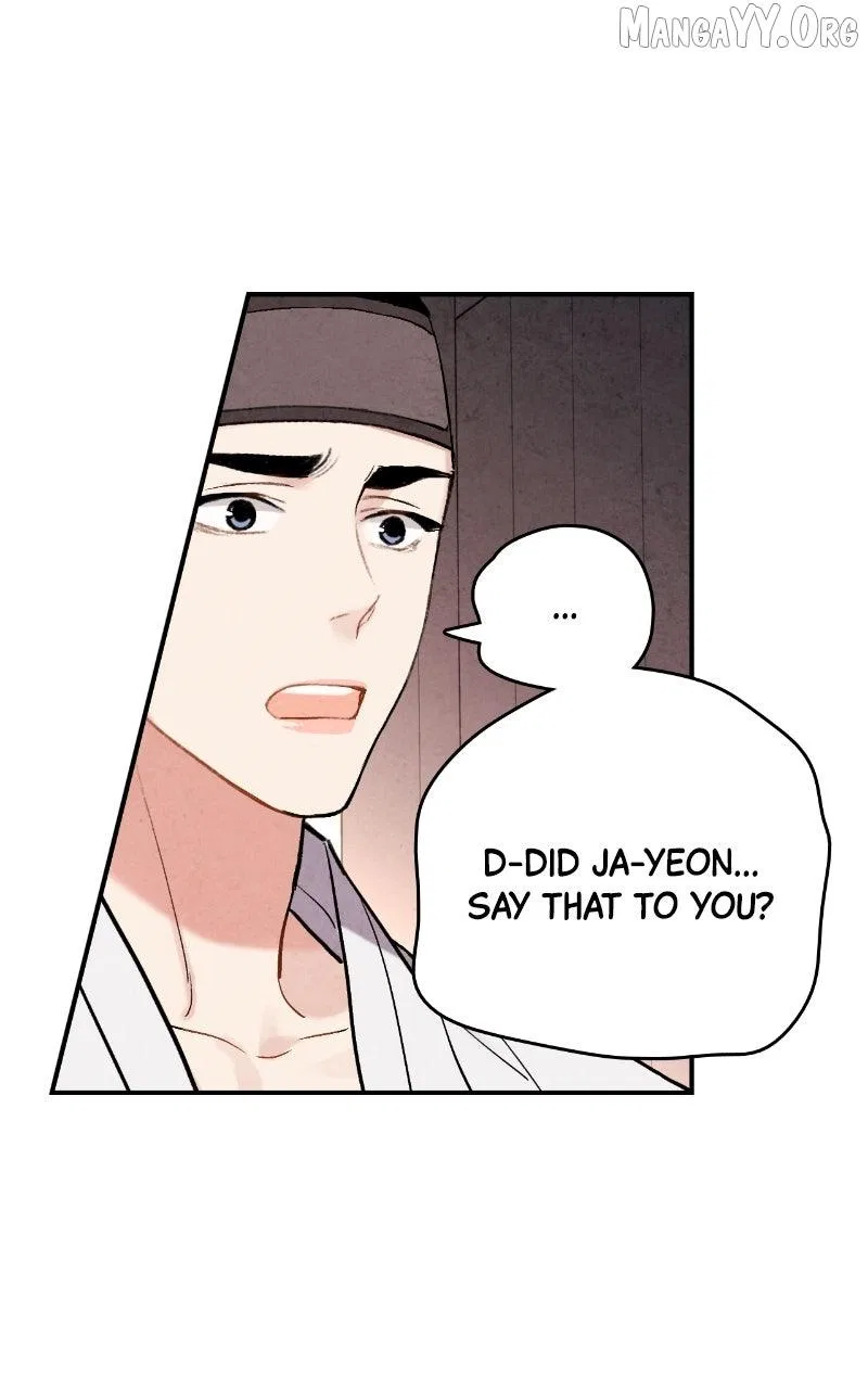 No Marriage Chapter 56 – Page 62