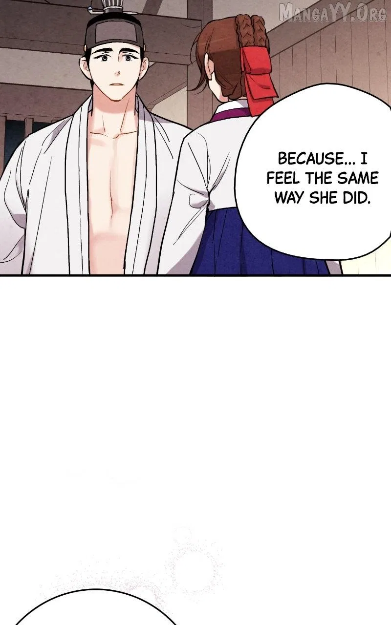 No Marriage Chapter 56 – Page 65