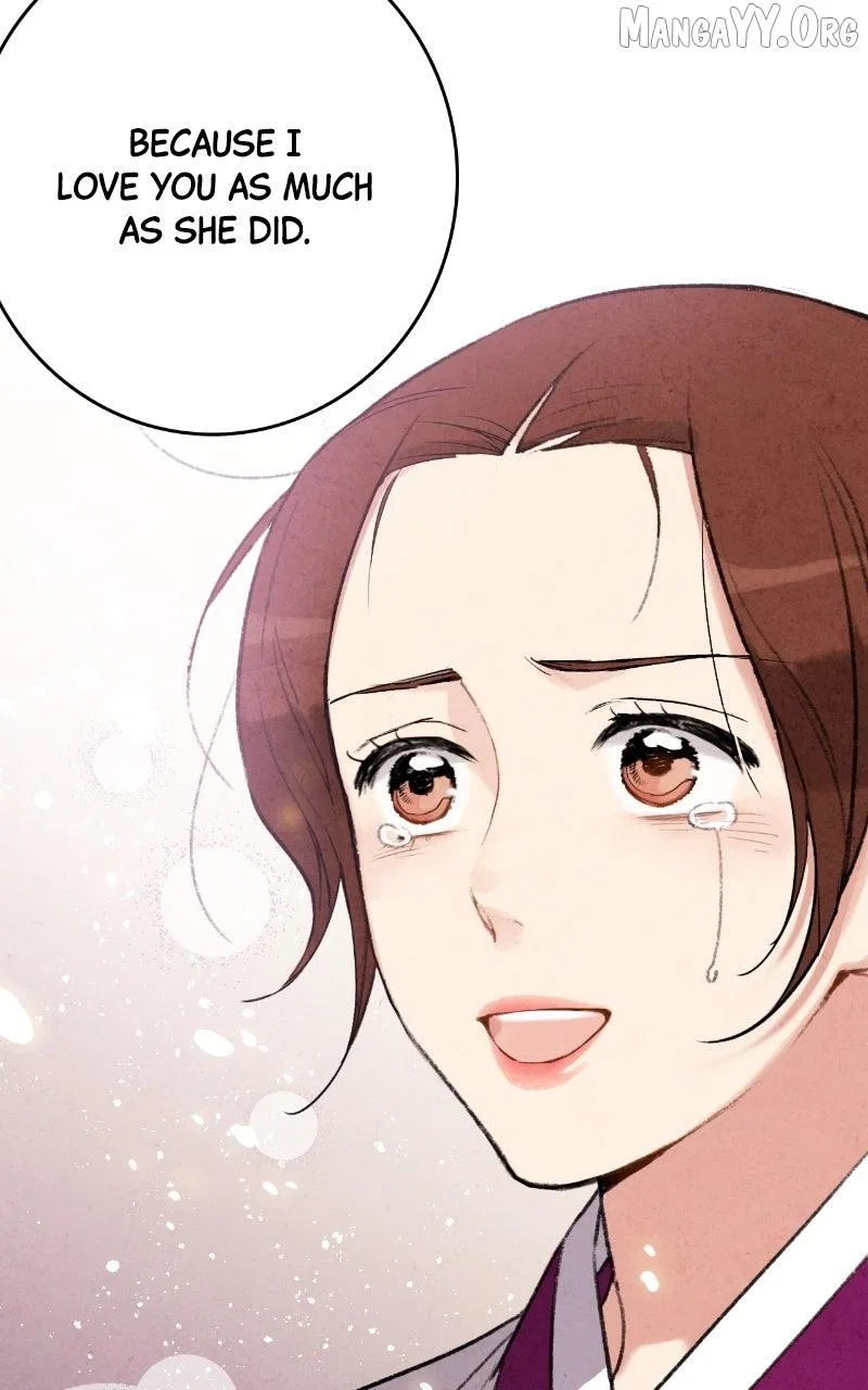 No Marriage Chapter 56 – Page 66