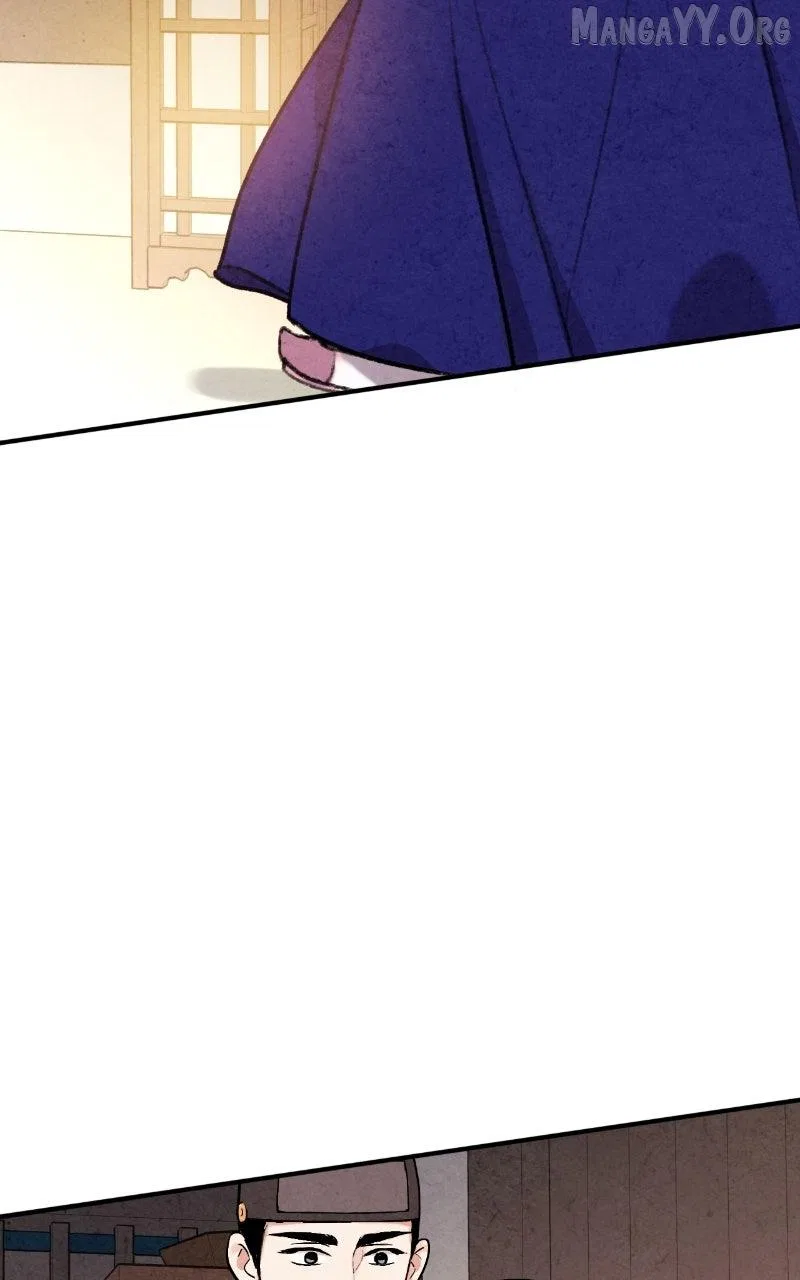 No Marriage Chapter 56 – Page 69