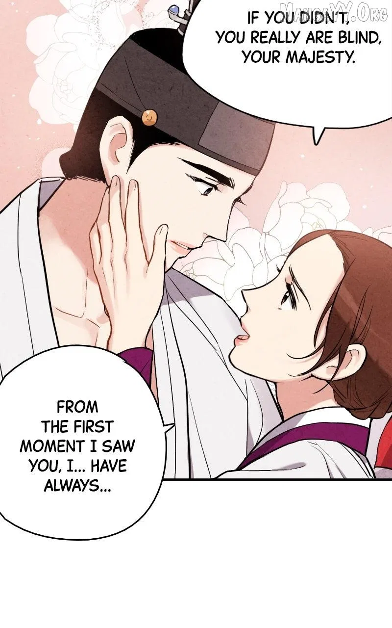 No Marriage Chapter 56 – Page 71