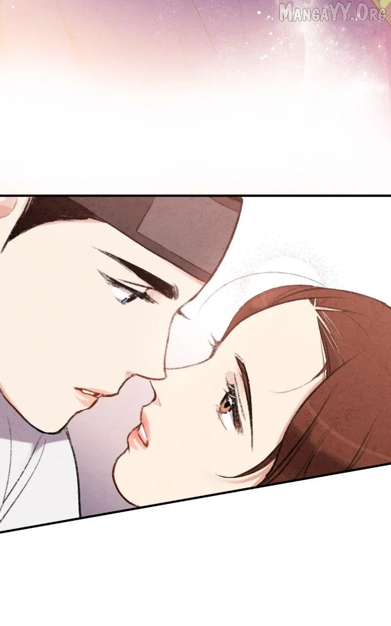 No Marriage Chapter 56 – Page 76