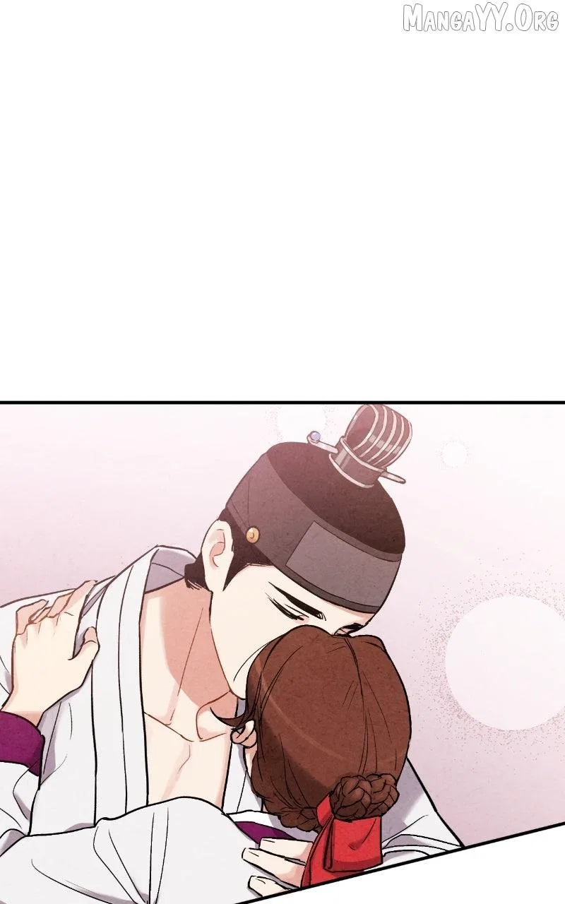 No Marriage Chapter 56 – Page 78