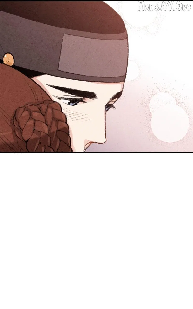 No Marriage Chapter 56 – Page 83
