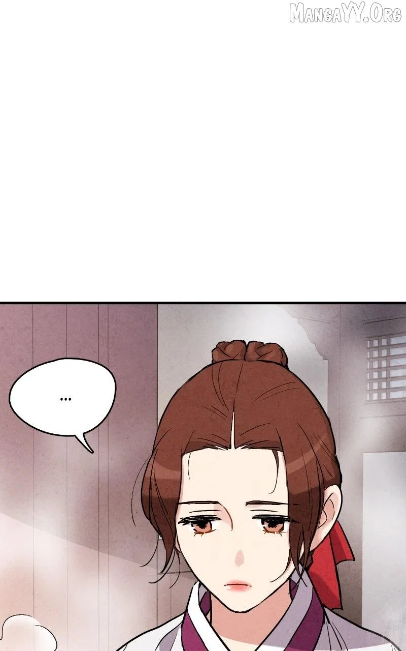 No Marriage Chapter 55 – Page 9