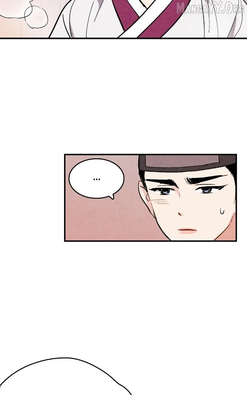 No Marriage Chapter 55 – Page 10