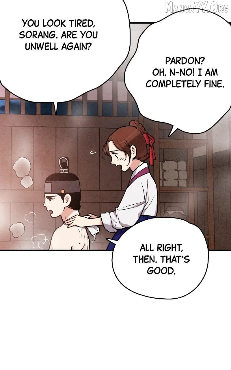 No Marriage Chapter 55 – Page 11