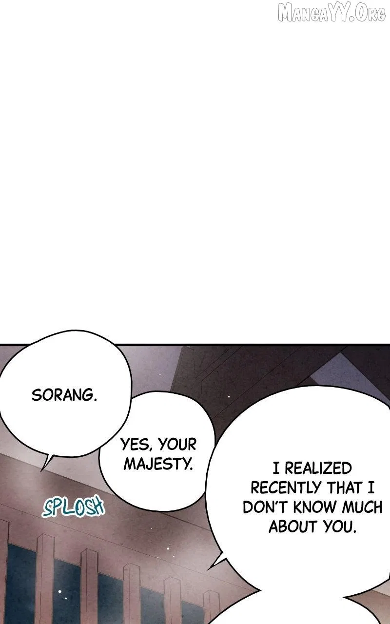 No Marriage Chapter 55 – Page 13