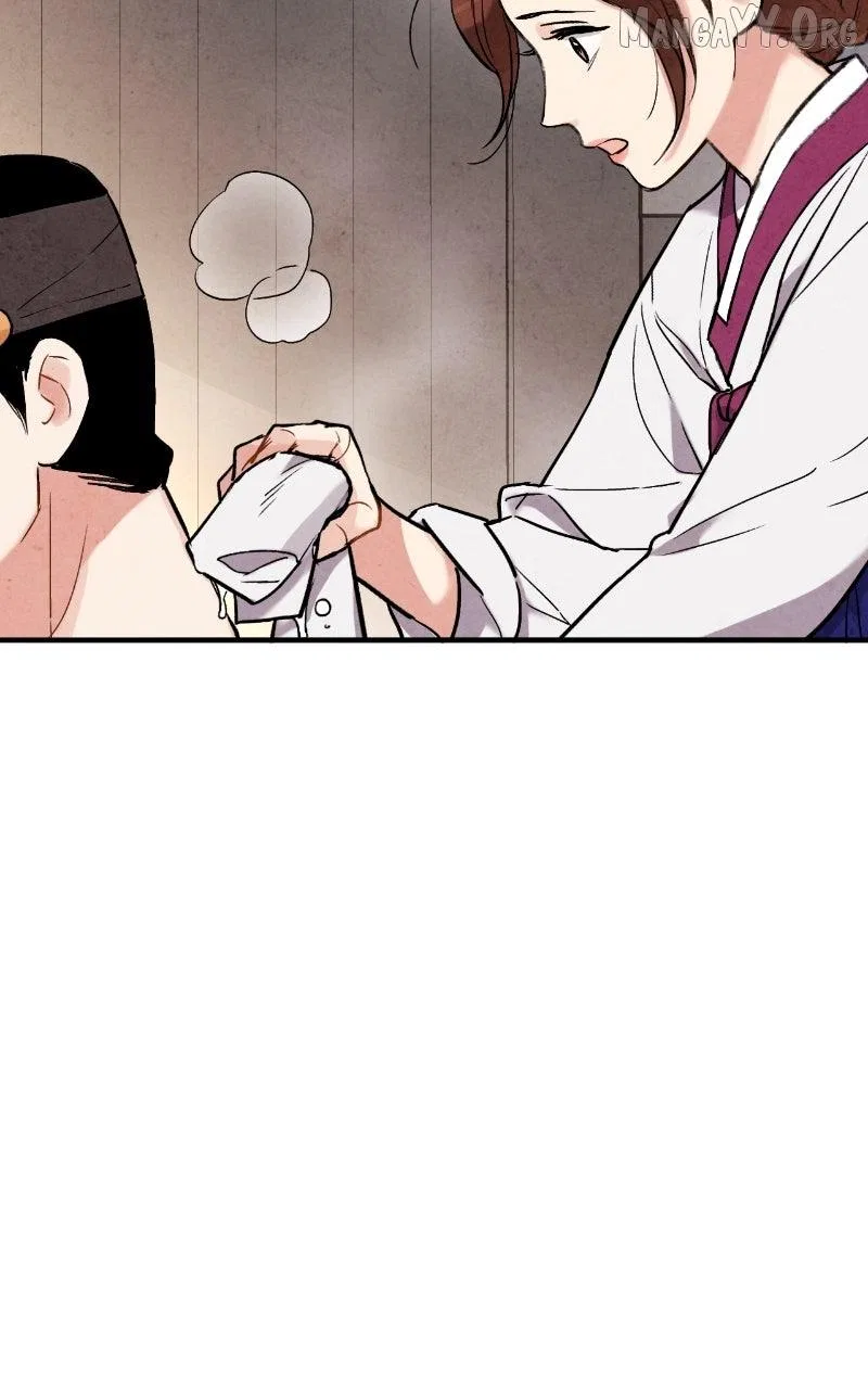 No Marriage Chapter 55 – Page 15