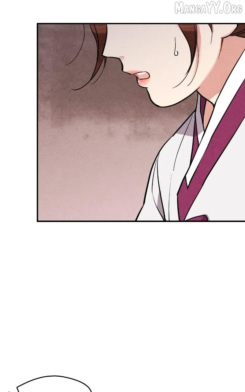 No Marriage Chapter 55 – Page 16