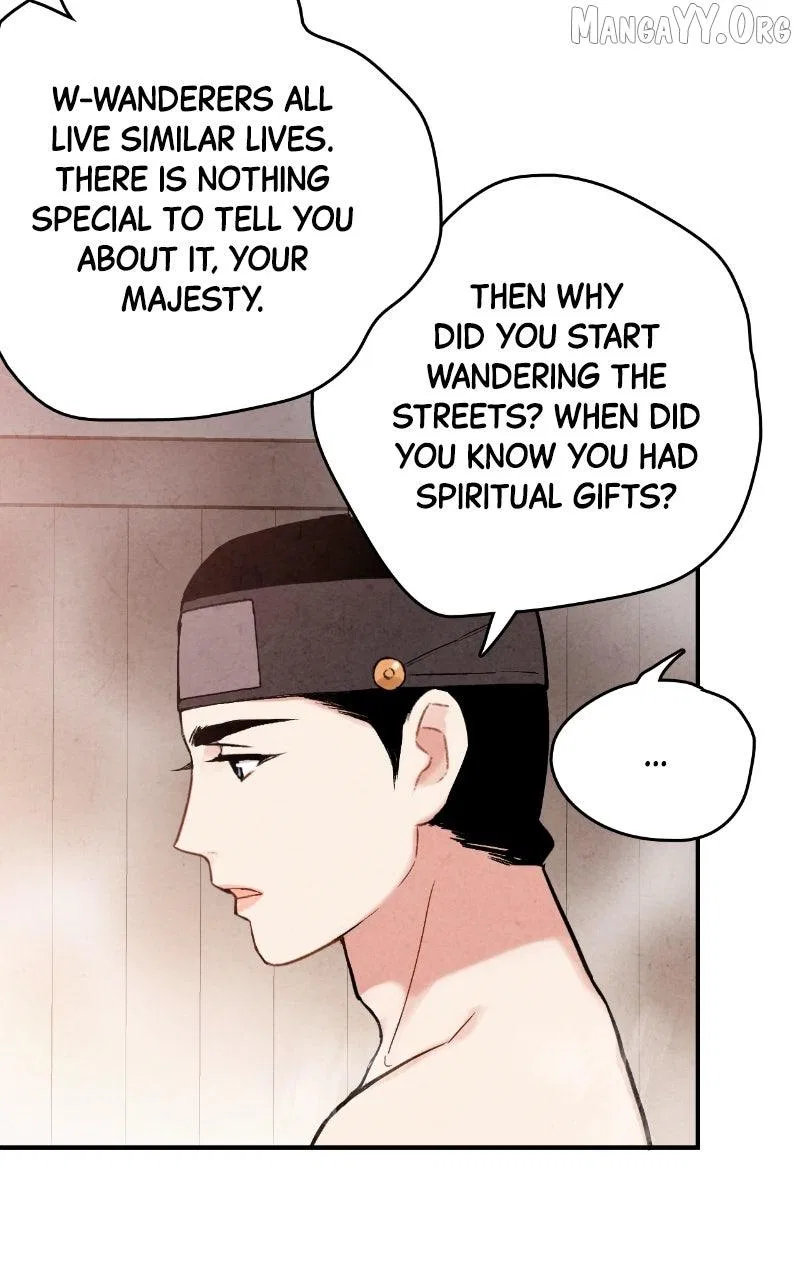No Marriage Chapter 55 – Page 17
