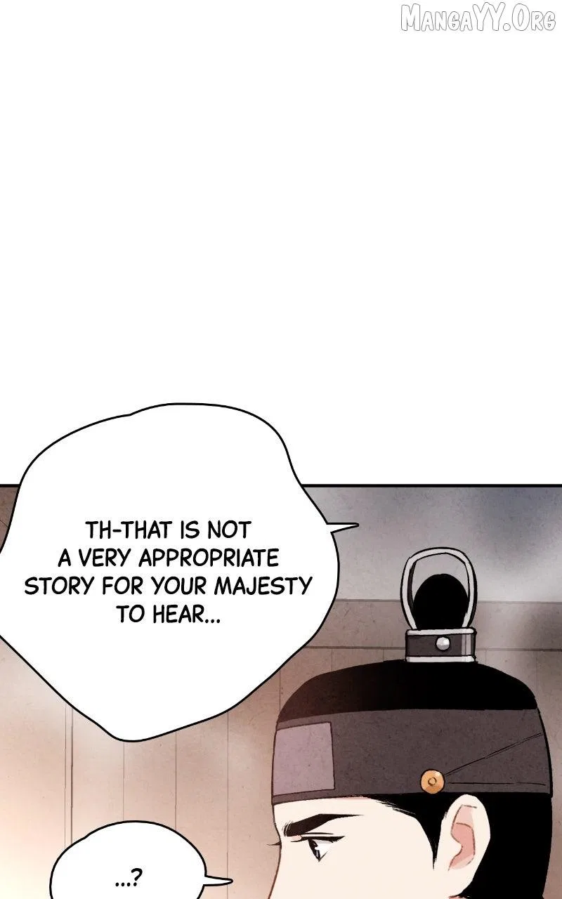 No Marriage Chapter 55 – Page 18
