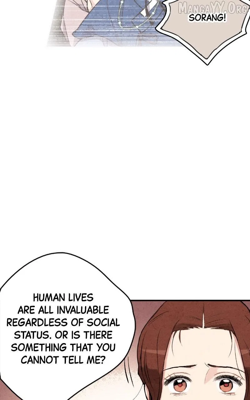No Marriage Chapter 55 – Page 20
