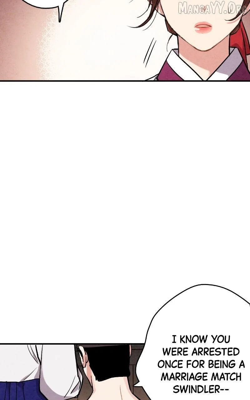 No Marriage Chapter 55 – Page 21