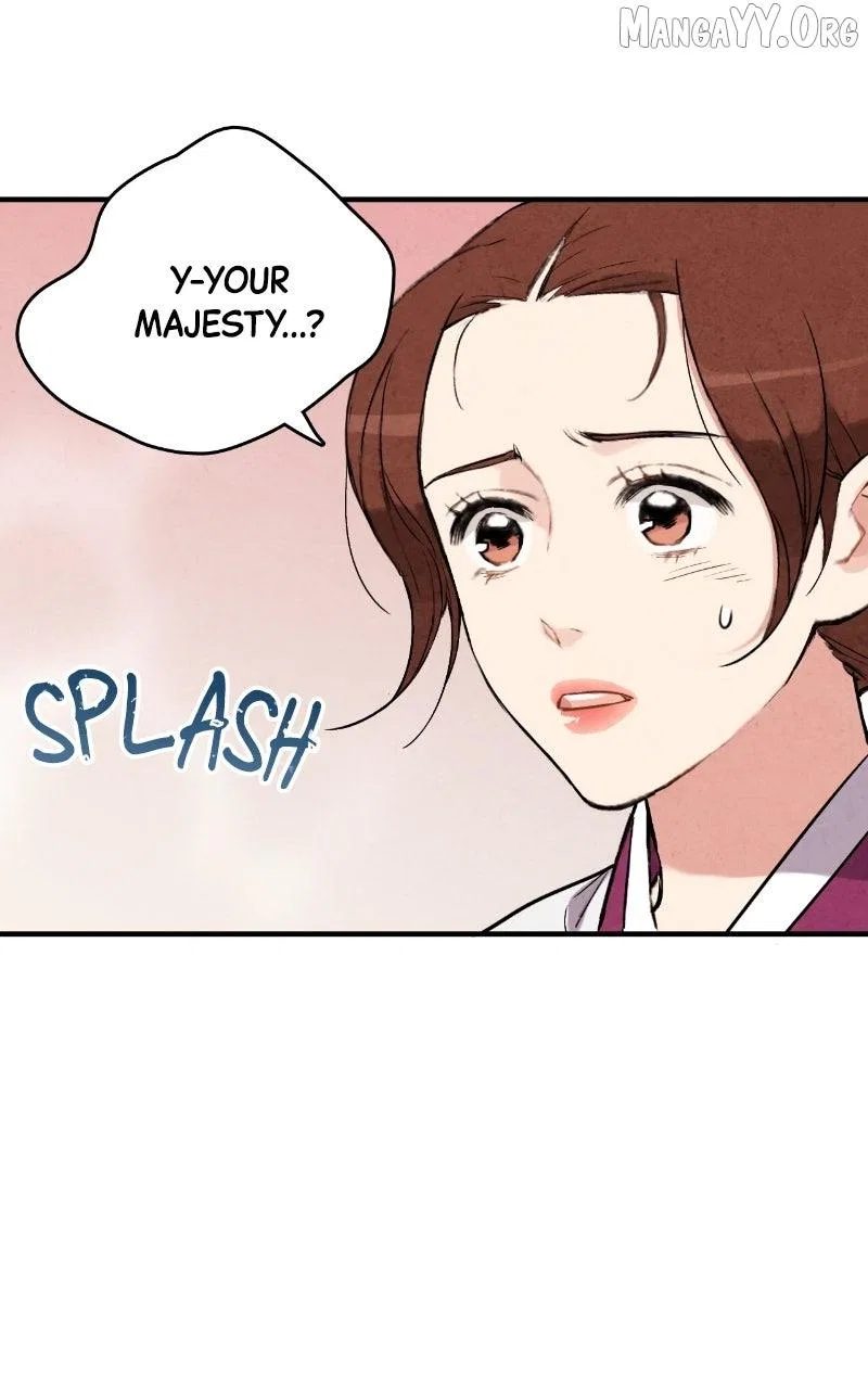No Marriage Chapter 55 – Page 26