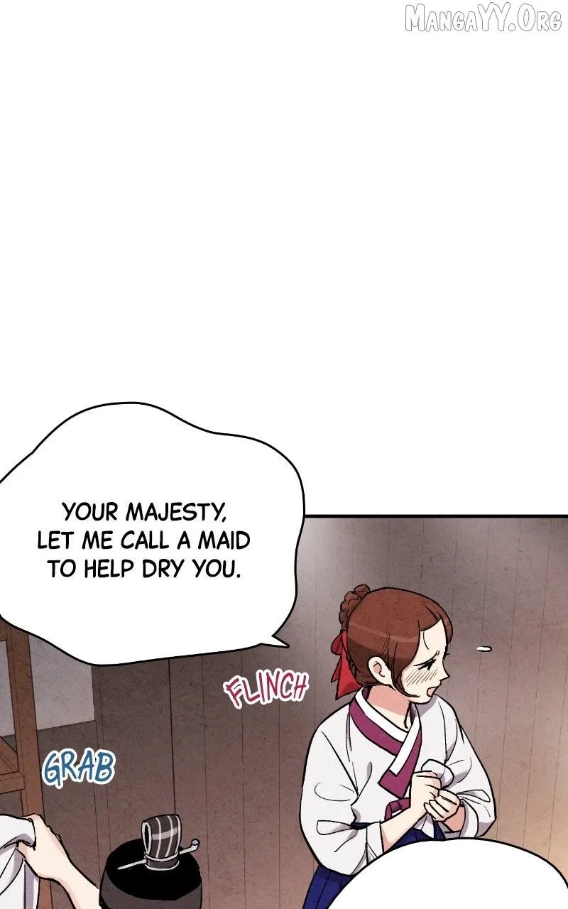 No Marriage Chapter 55 – Page 30