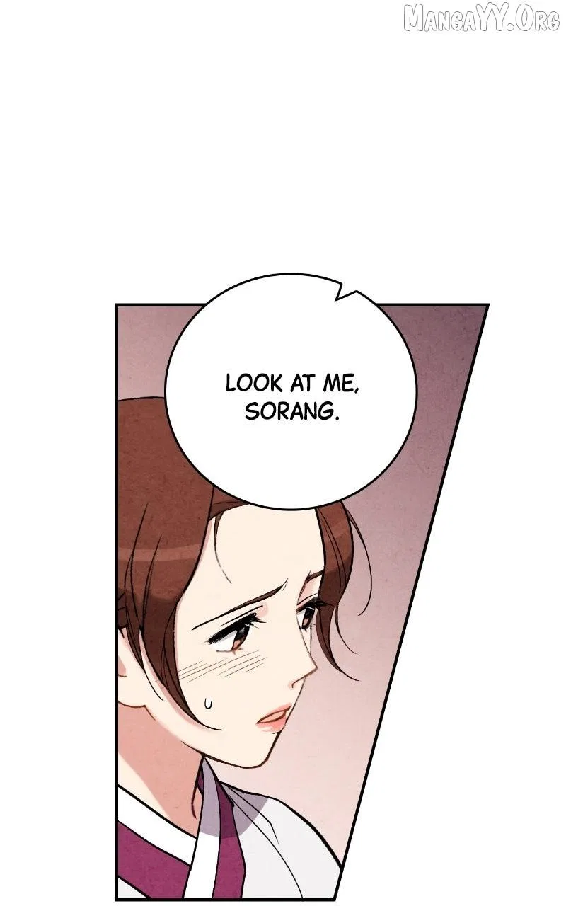 No Marriage Chapter 55 – Page 33