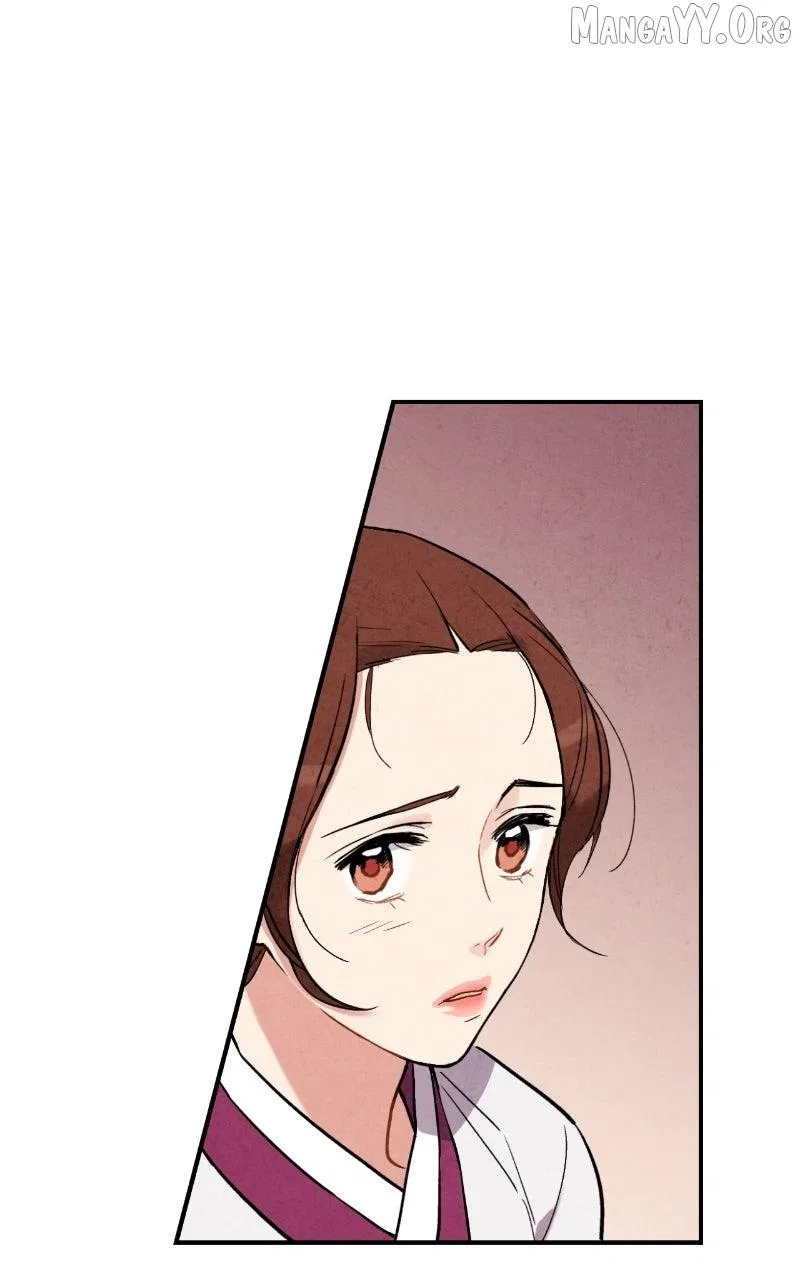 No Marriage Chapter 55 – Page 34