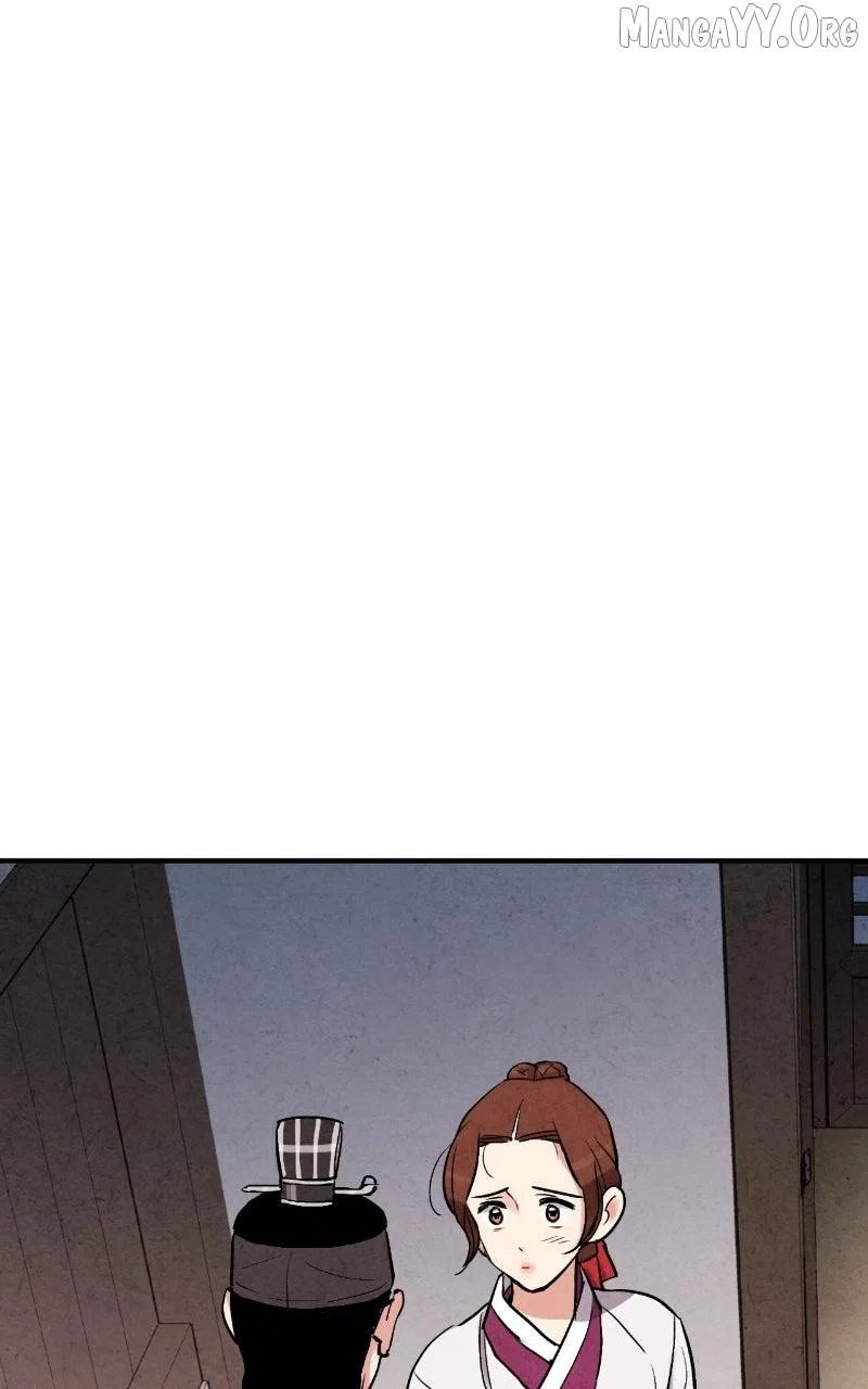 No Marriage Chapter 55 – Page 35