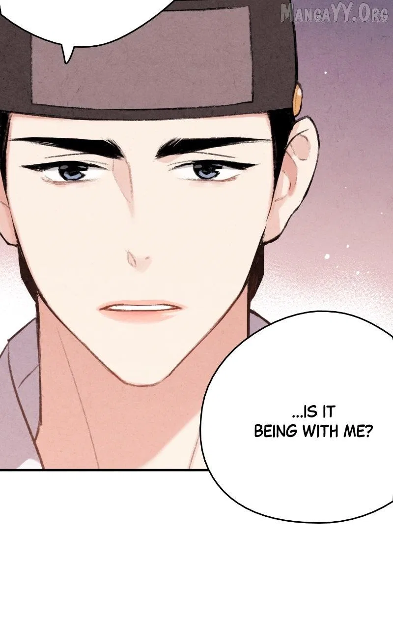 No Marriage Chapter 55 – Page 39
