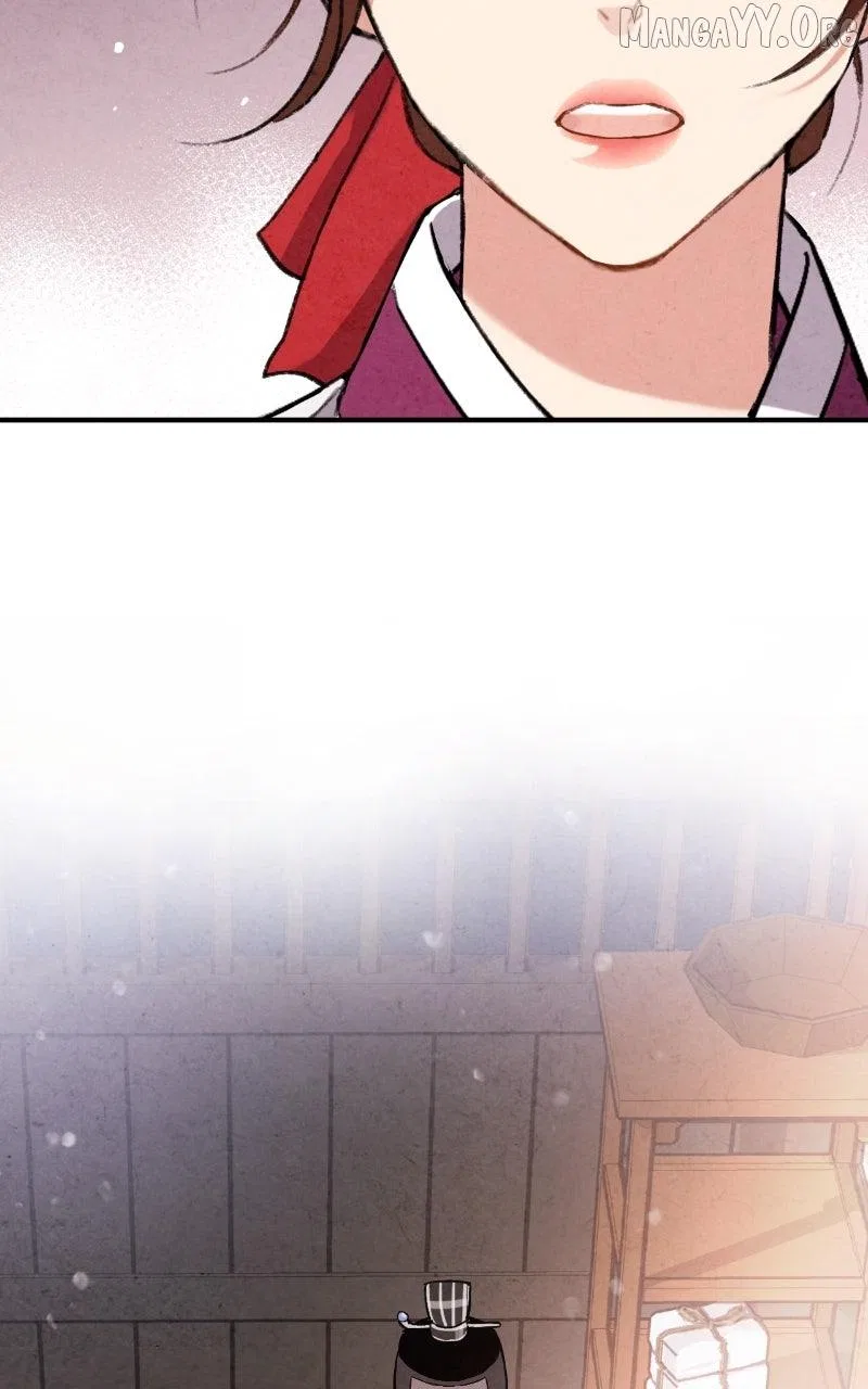 No Marriage Chapter 55 – Page 41