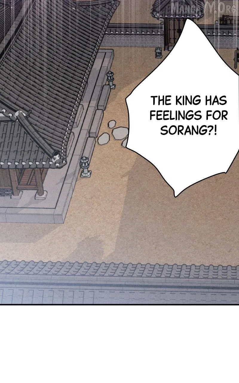 No Marriage Chapter 55 – Page 44
