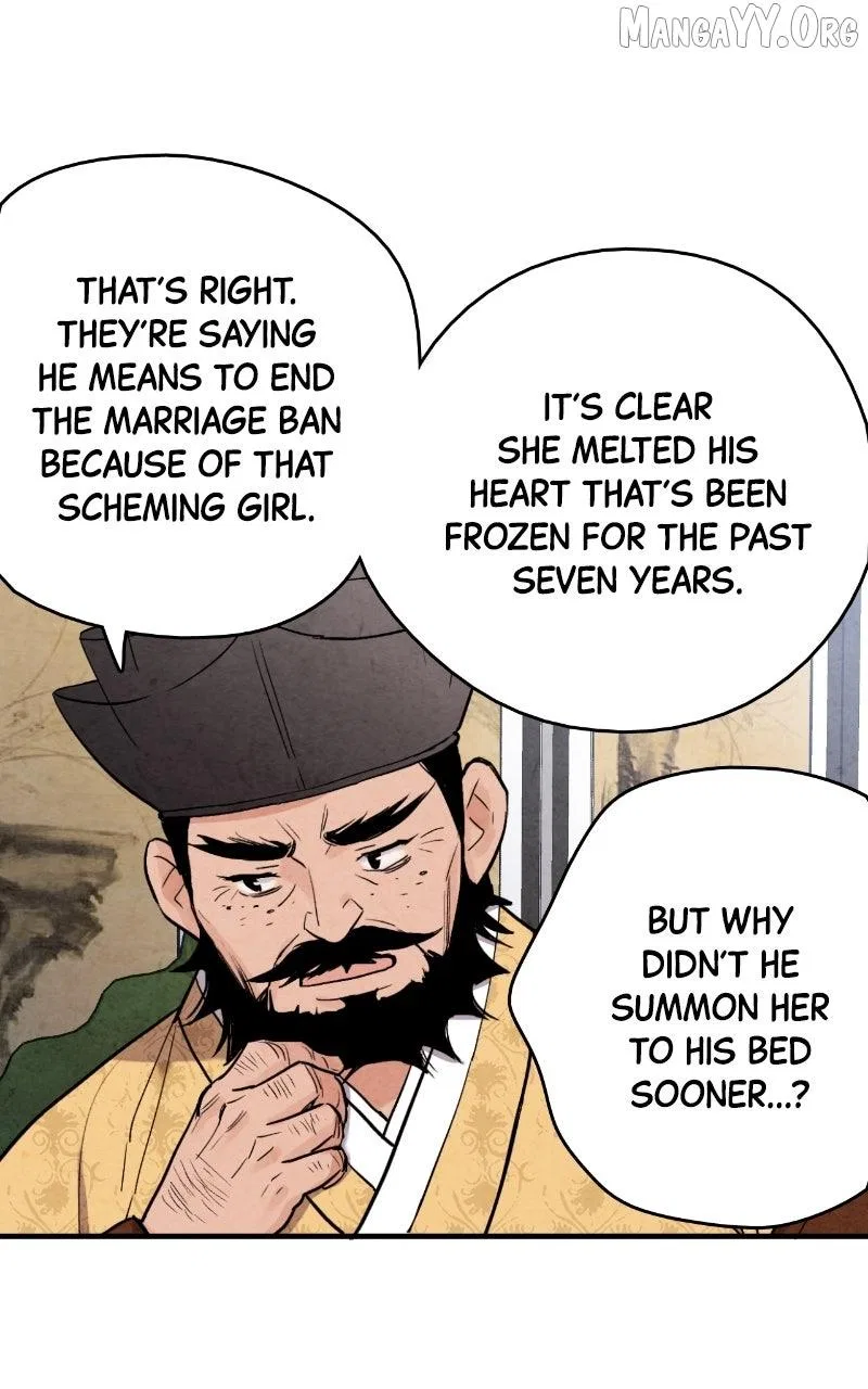No Marriage Chapter 55 – Page 45