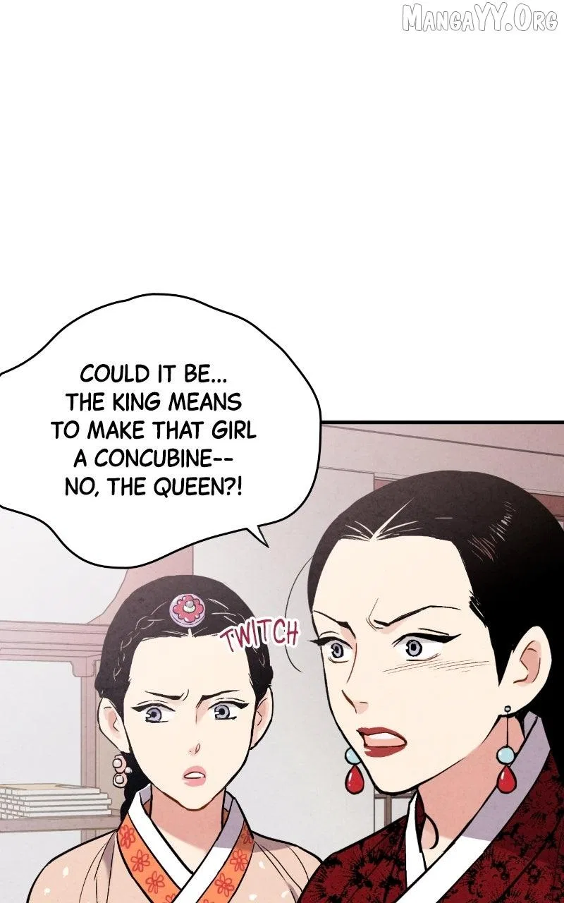 No Marriage Chapter 55 – Page 46