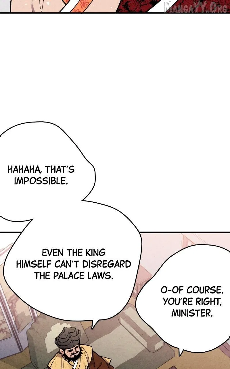 No Marriage Chapter 55 – Page 47