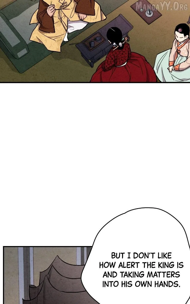 No Marriage Chapter 55 – Page 48
