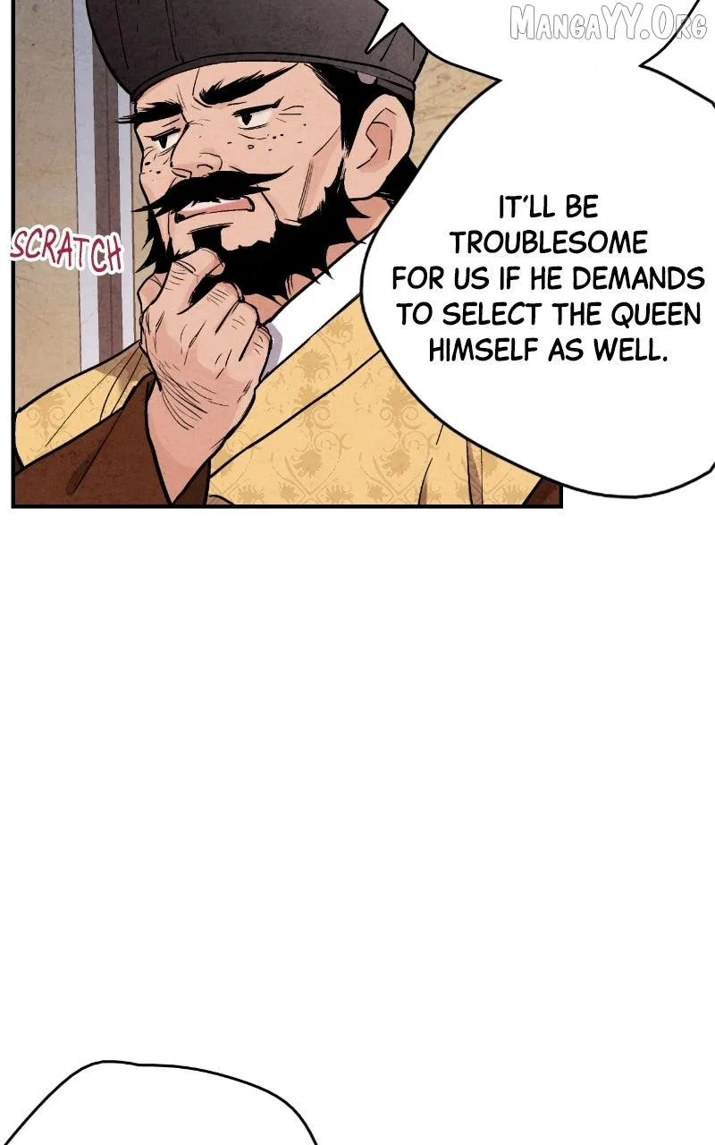 No Marriage Chapter 55 – Page 49