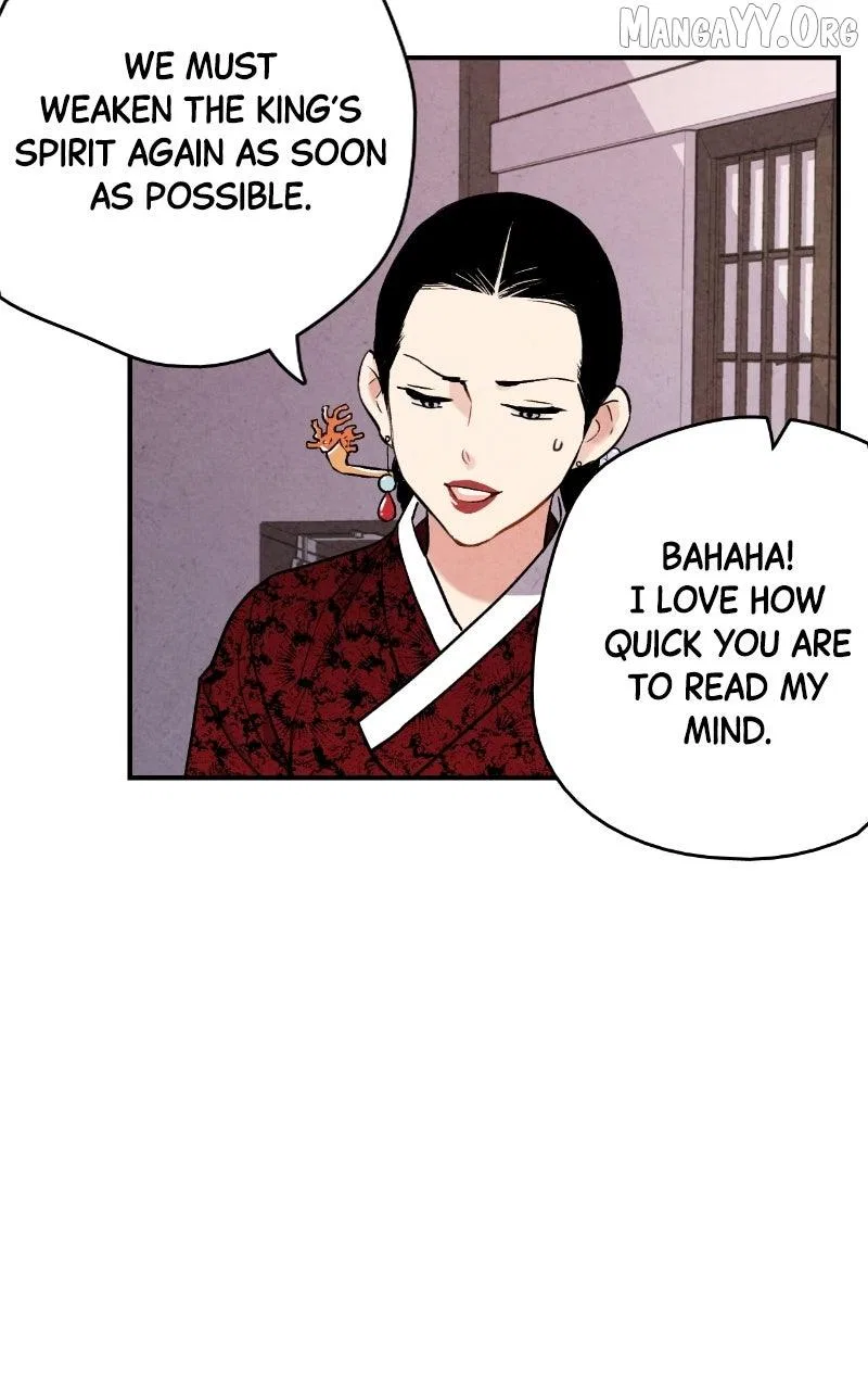 No Marriage Chapter 55 – Page 50