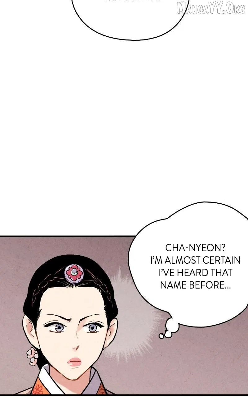 No Marriage Chapter 55 – Page 52