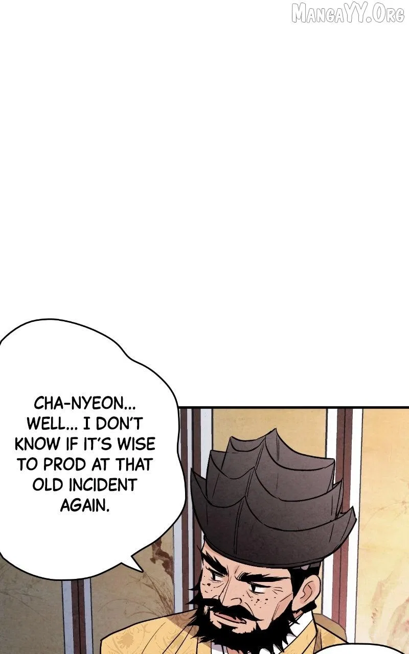 No Marriage Chapter 55 – Page 53