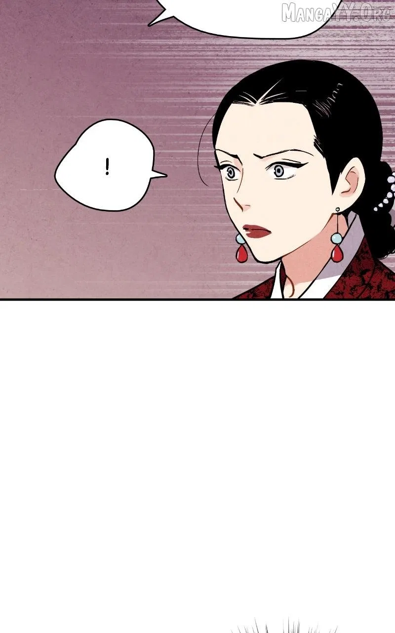 No Marriage Chapter 55 – Page 57