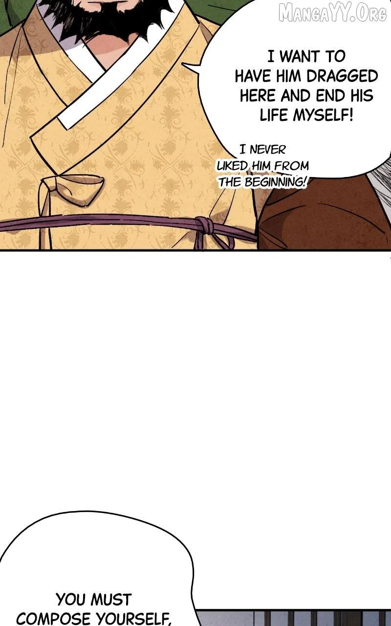 No Marriage Chapter 55 – Page 61